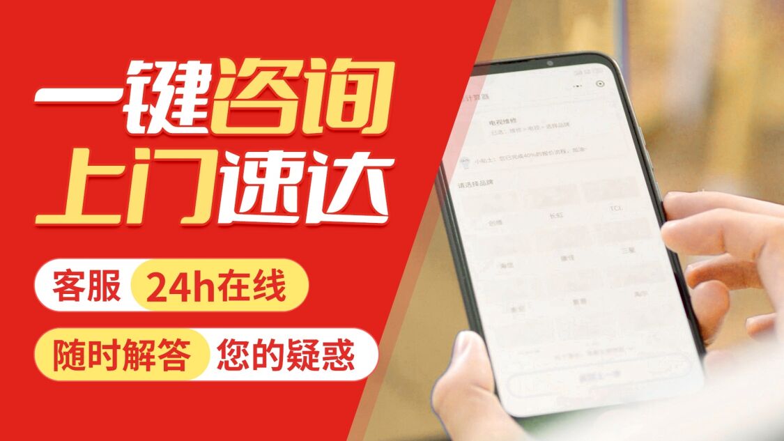 大连沃乐夫锅炉关于我们